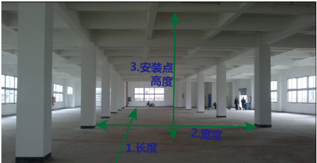 工業(yè)大風(fēng)扇